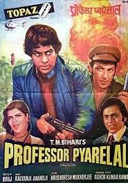 Professor Pyarelal