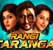 Rangi Taranga