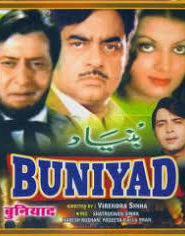 Buniyaad