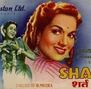 Shart
