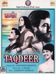 Taqdeer