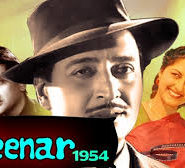 Meenar