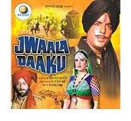 Jwala Daku