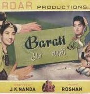 Barati