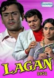 Lagan