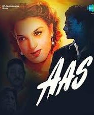 Aas