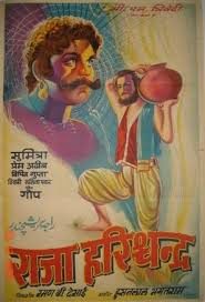 Raja Harishchandra