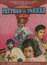 Patthar Se Takkar
