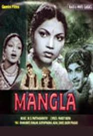 Mangla