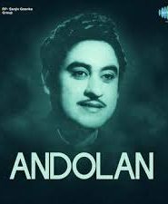 Andolan