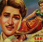 Sargam