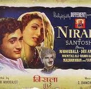 Nirala