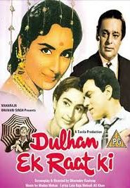 Dulhan Ek Raat Ki