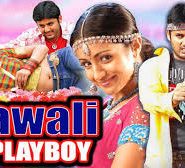 Mawali Ek Play Boy