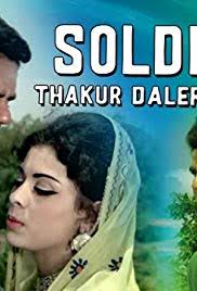Soldier Thakur Daler Singh