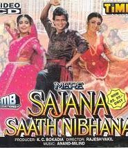 Sajna Saath Nibhana