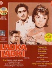 Ladka Ladki