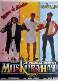 Muskurahat