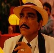 Goga Kapoor