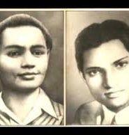 Ram Kamlani