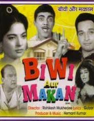 Biwi Aur Makaan