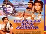 Shankar Seeta Anusuya
