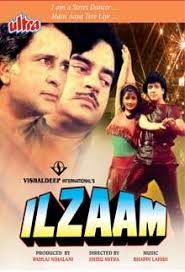 Ilzaam