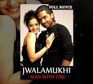 Jwalamukhi Man with Fire