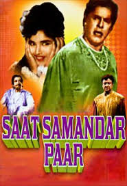 Saat Samundar Paar
