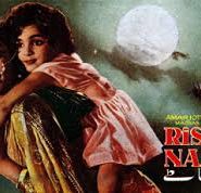 Rishte Naate