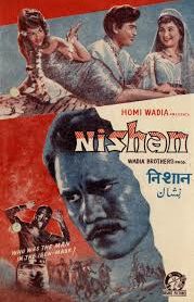 Nishan