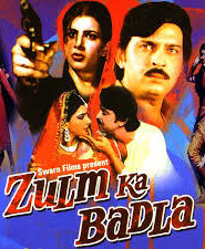 Zulm Ka Badla