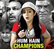 Hum Hain Champions