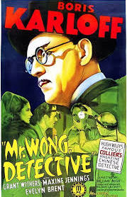Mr Wong Detective