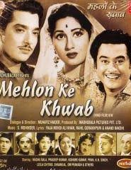 Mehlon Ke Khwab