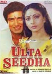 Ulta Seedha