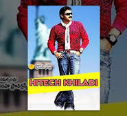Hitech Khiladi