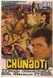 Chunaoti