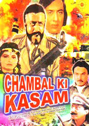 Chambal Ki Kasam