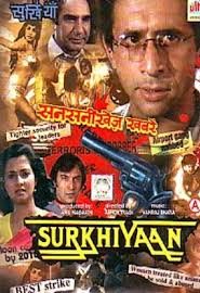 Surkhiyaan The Headlines