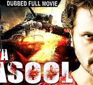 Hafta Vasool