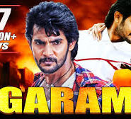 Garam