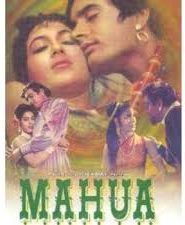 Mahua
