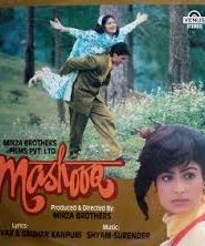Mashooq