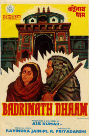 Badrinath Dham