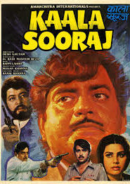 Kala Suraj