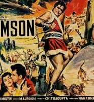 Samson
