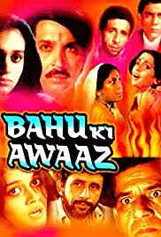 Bahu Ki Awaaz