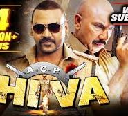 ACP Shiva