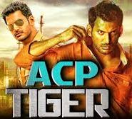 ACP Tiger